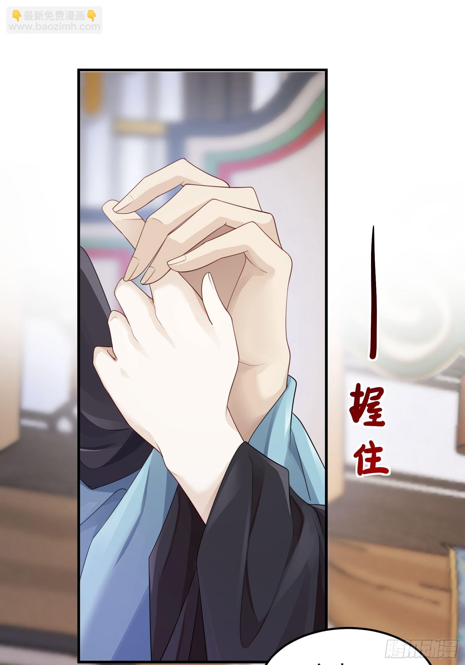 第42话&mdash;大梦中醒(1/2)-第44话