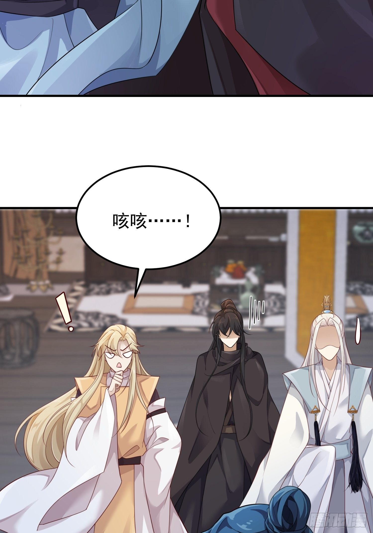 第42话&mdash;大梦中醒(1/2)-第44话