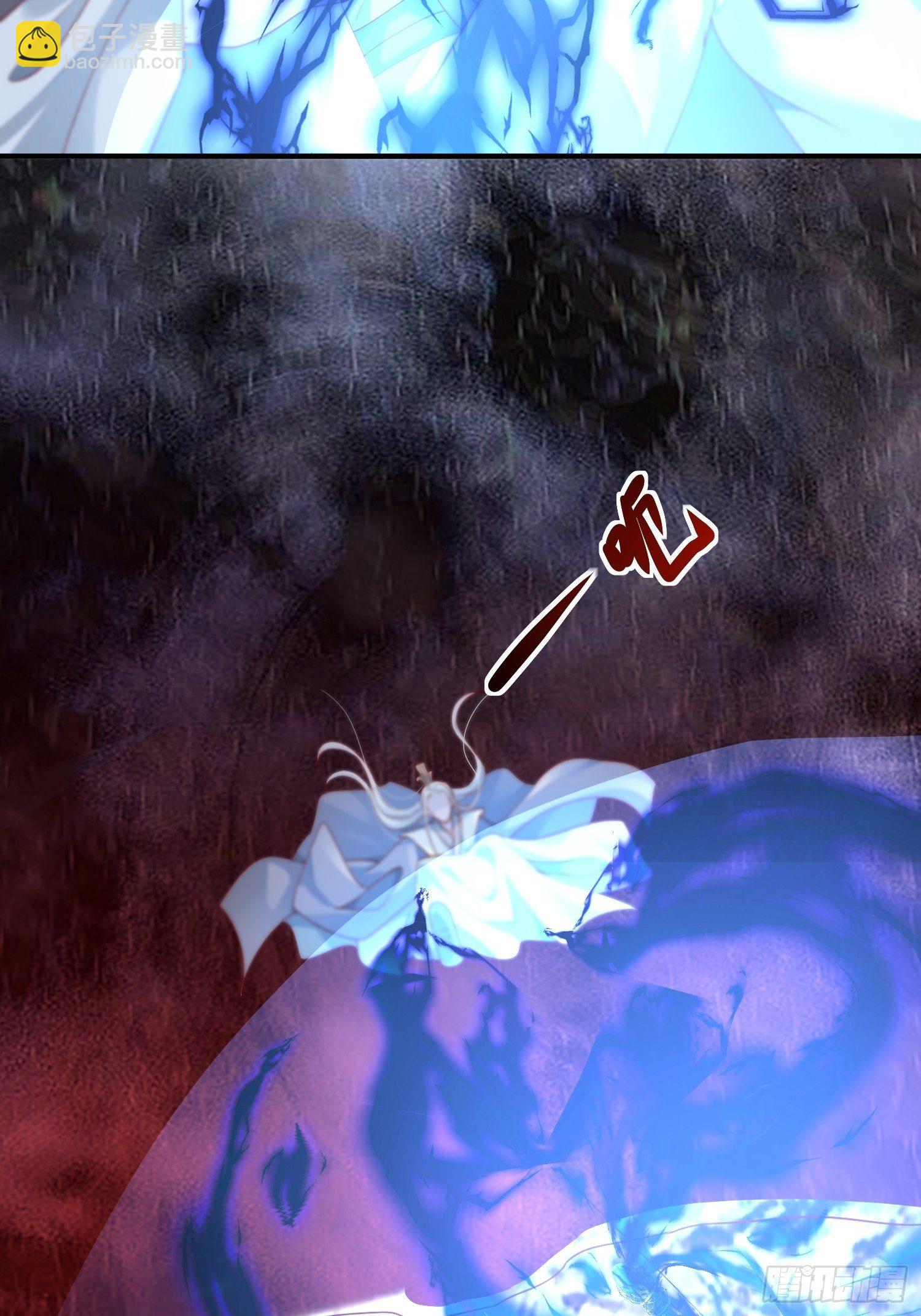 第42话&mdash;大梦中醒(1/2)-第44话