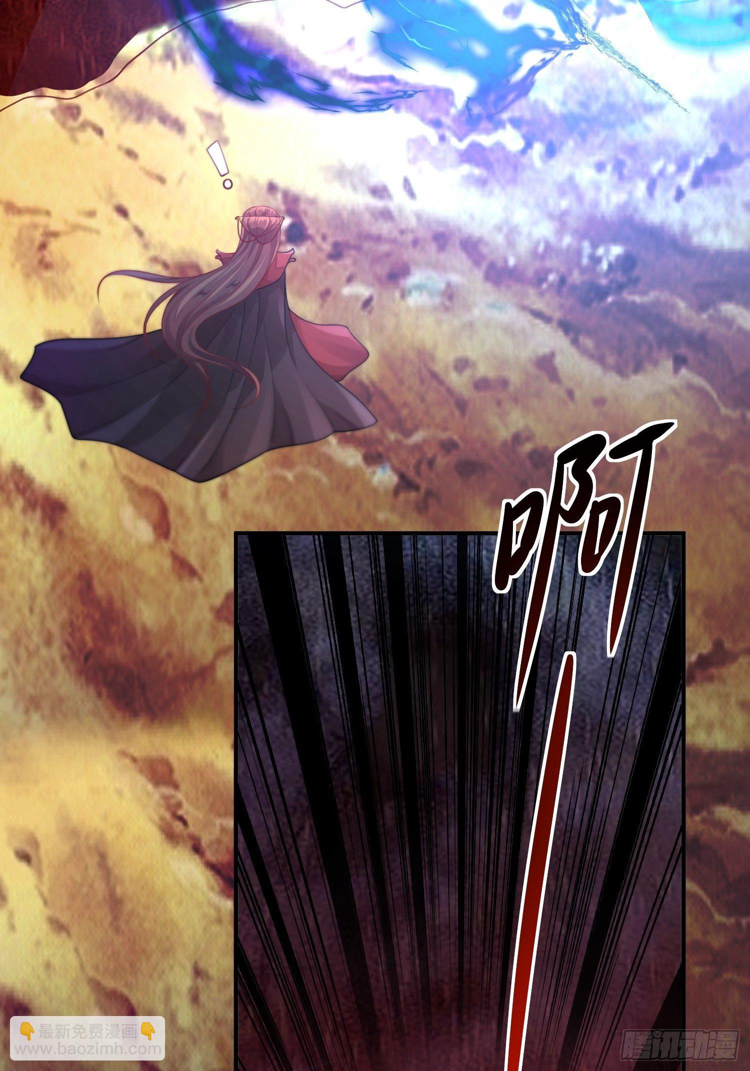 第42话&mdash;大梦中醒(1/2)-第44话