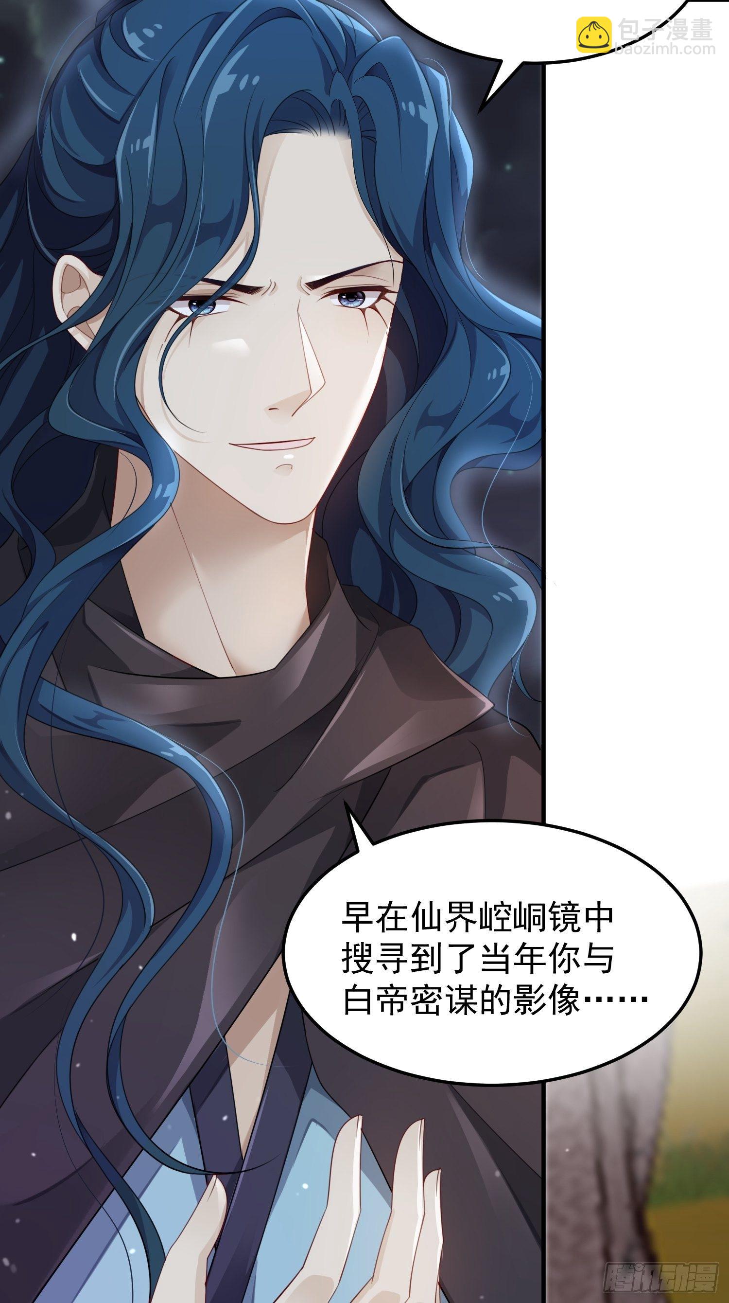 第44话&mdash;对抗(1/2)-第46话