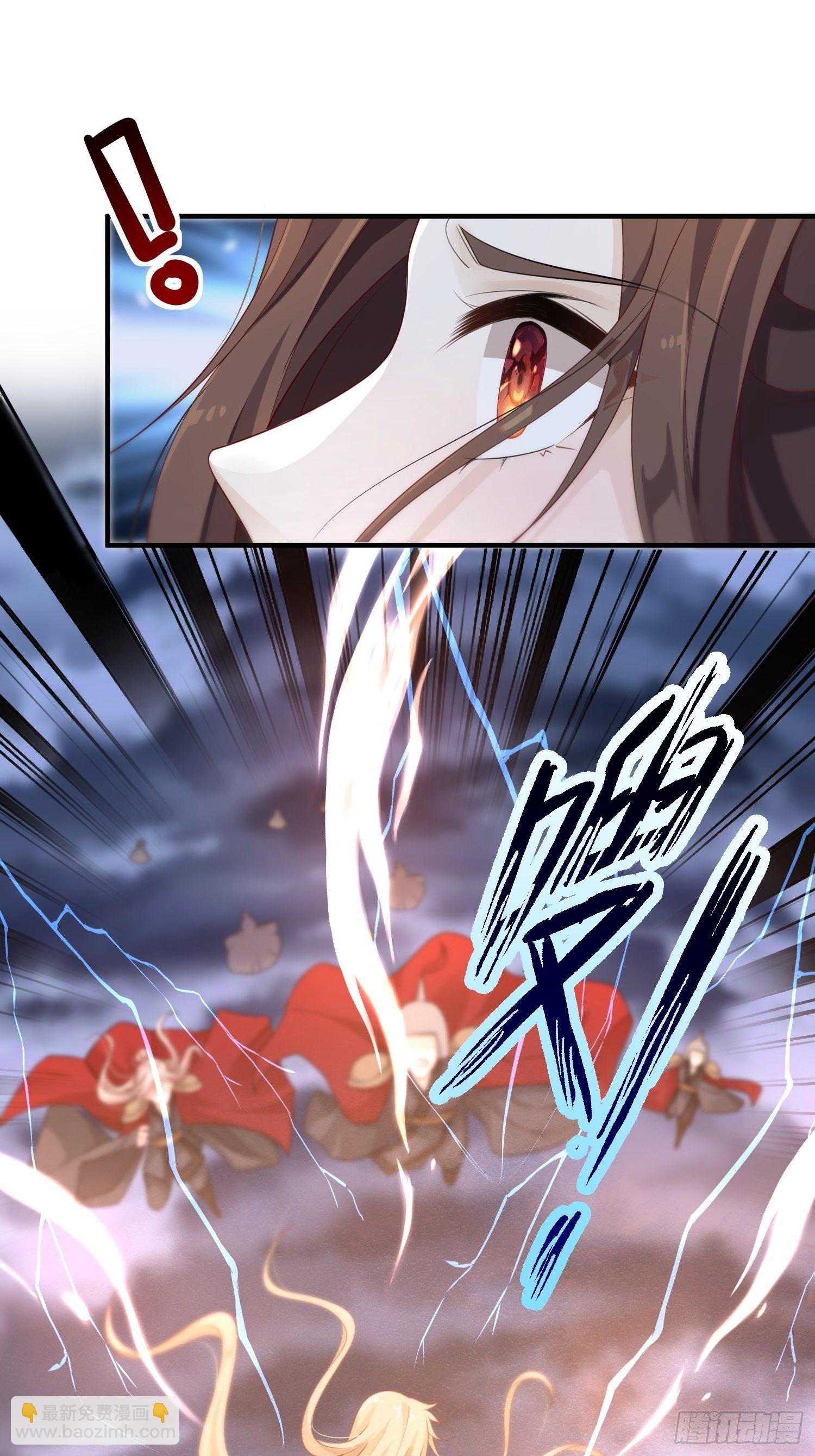 第44话&mdash;对抗(1/2)-第46话