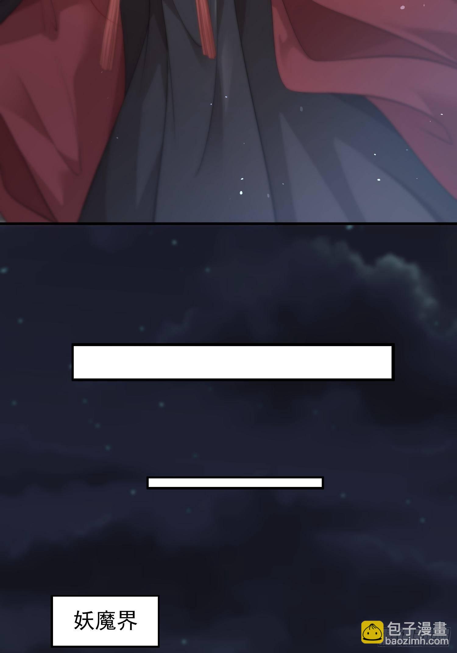 第44话&mdash;对抗(1/2)-第46话