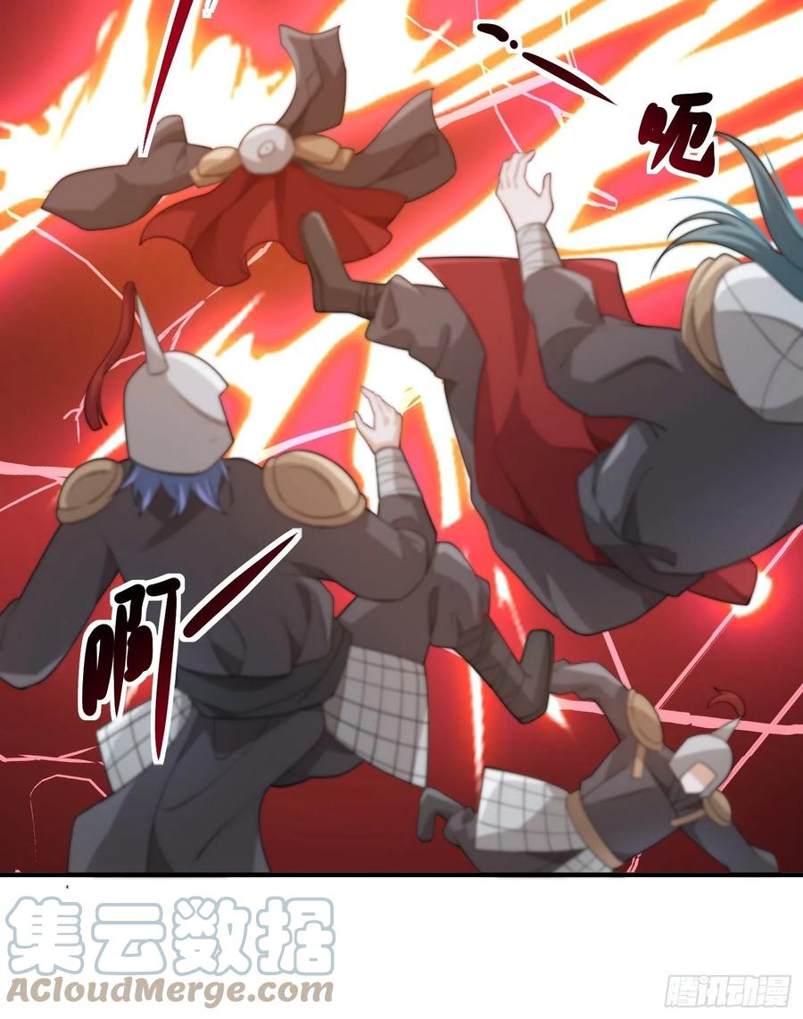 第46话&mdash;&mdash;逆袭(1/2)-第48话