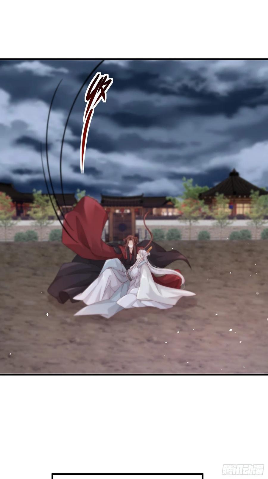 第46话&mdash;&mdash;逆袭(1/2)-第48话