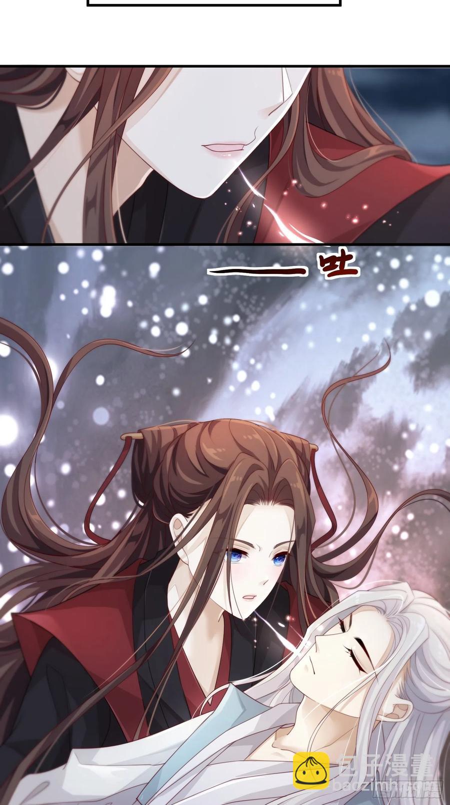 第46话&mdash;&mdash;逆袭(1/2)-第48话