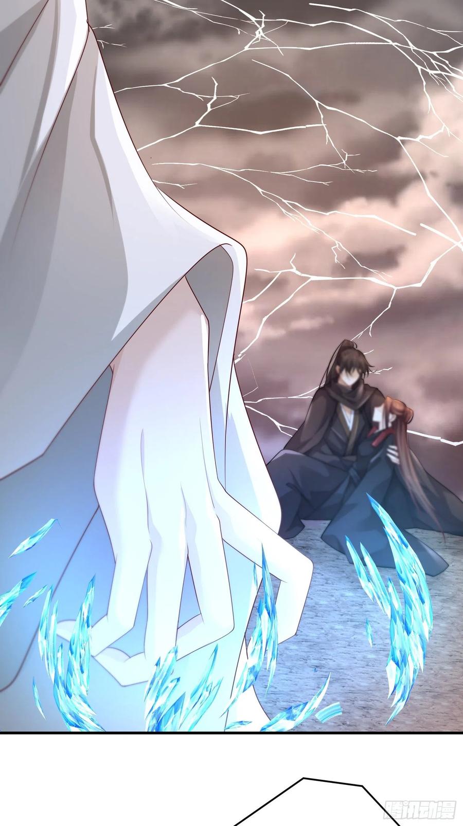 第46话&mdash;&mdash;逆袭(1/2)-第48话