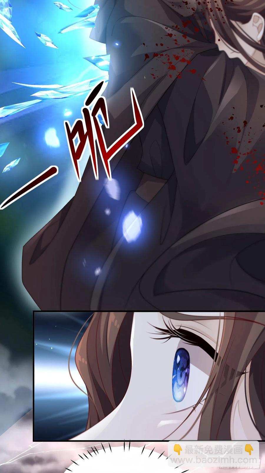 第46话&mdash;&mdash;逆袭(1/2)-第48话