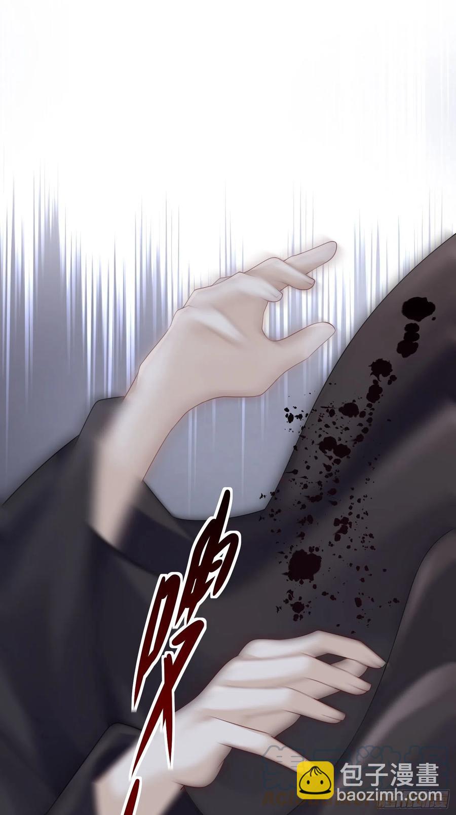 第46话&mdash;&mdash;逆袭(1/2)-第48话