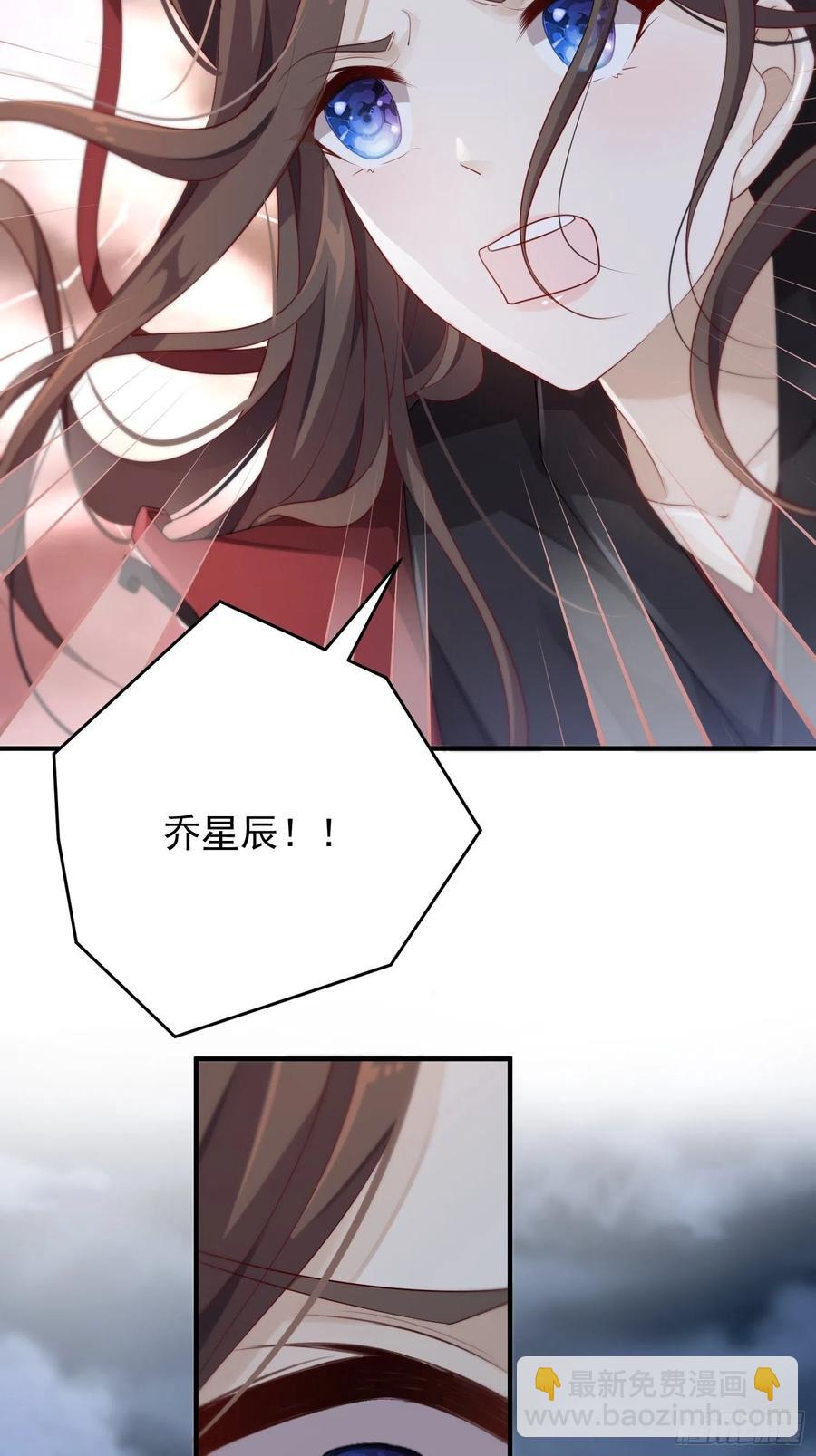 第46话&mdash;&mdash;逆袭(1/2)-第48话