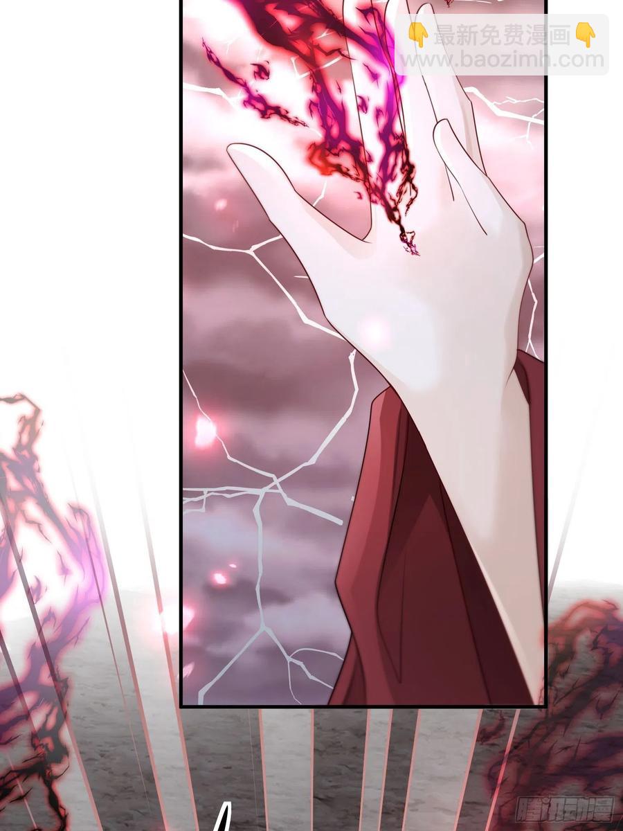 第46话&mdash;&mdash;逆袭(1/2)-第48话