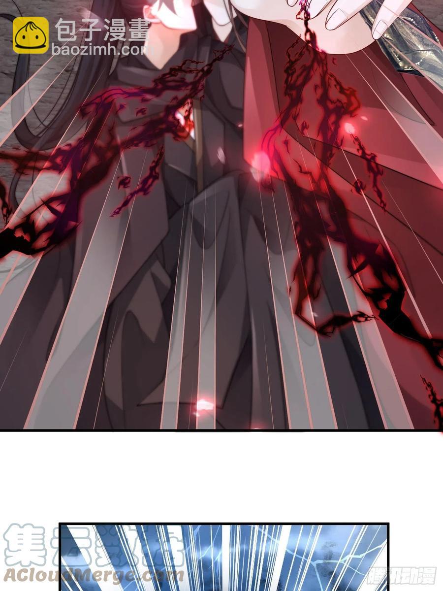 第46话&mdash;&mdash;逆袭(1/2)-第48话