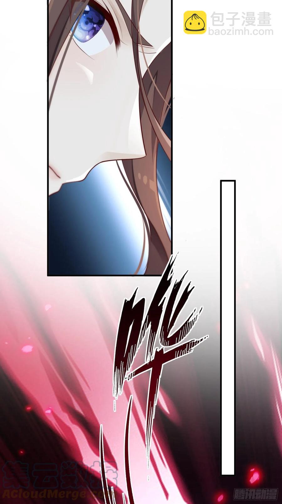 第46话&mdash;&mdash;逆袭(1/2)-第48话