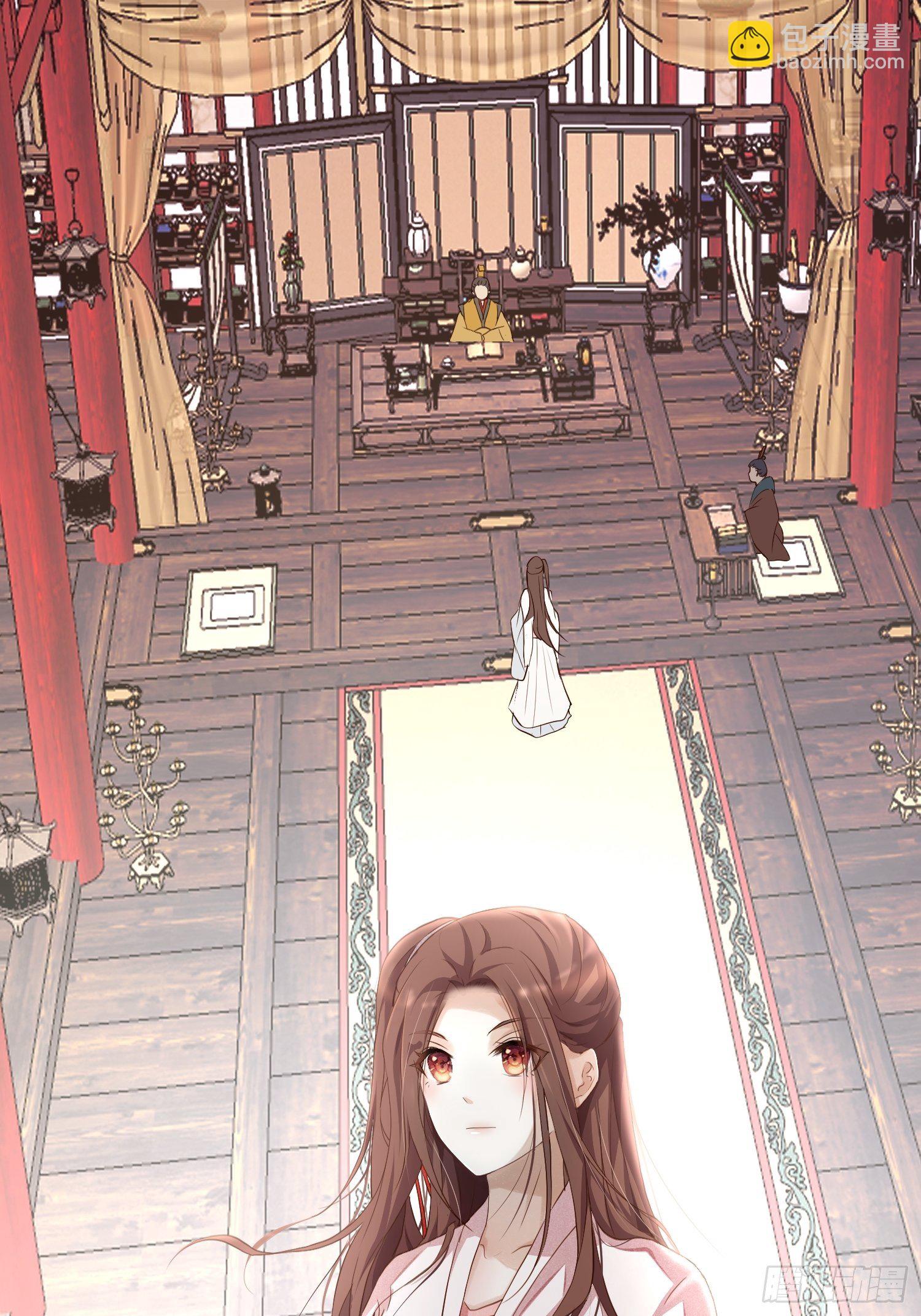 第四话-入宫-第6话