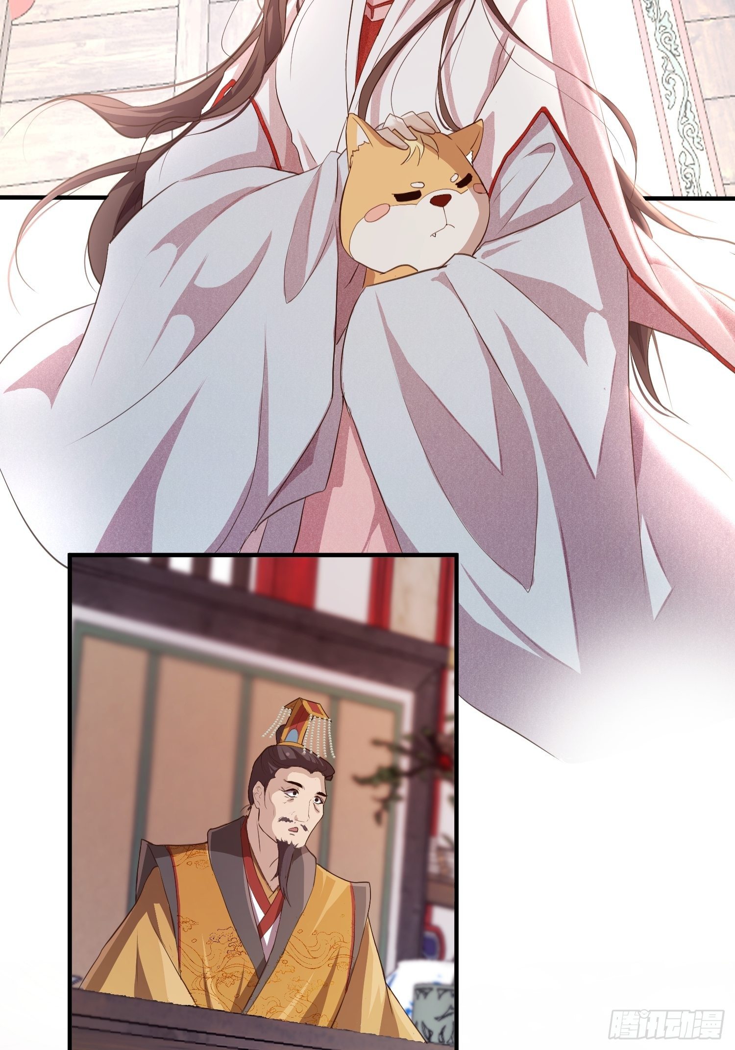 第四话-入宫-第6话