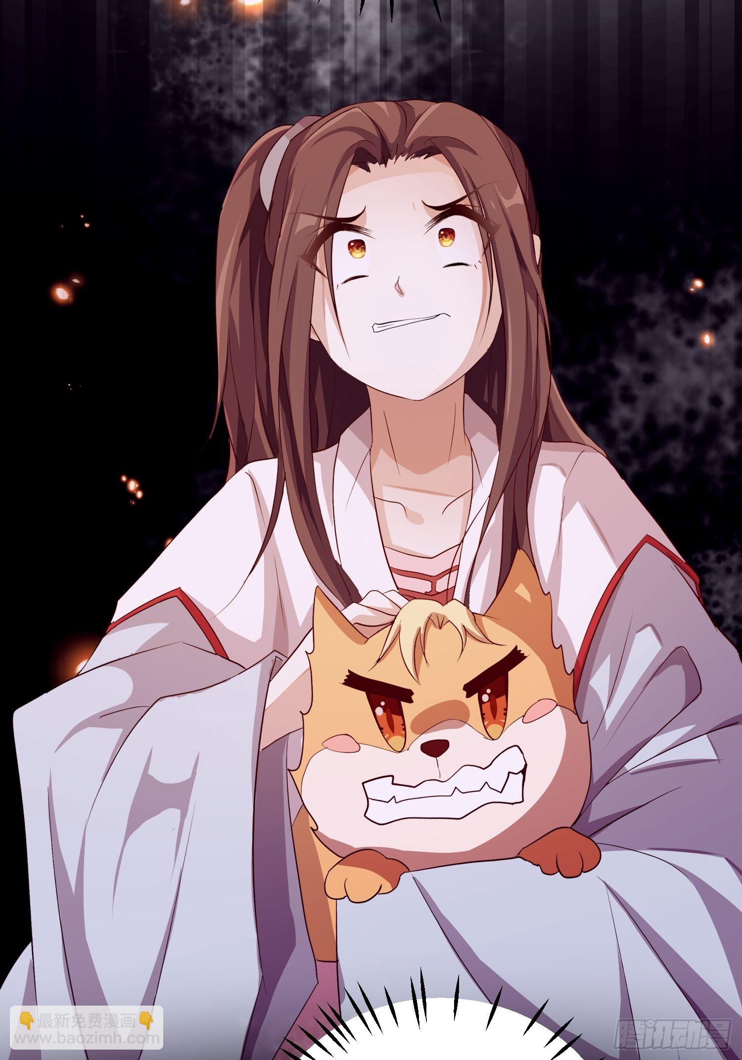 第四话-入宫-第6话