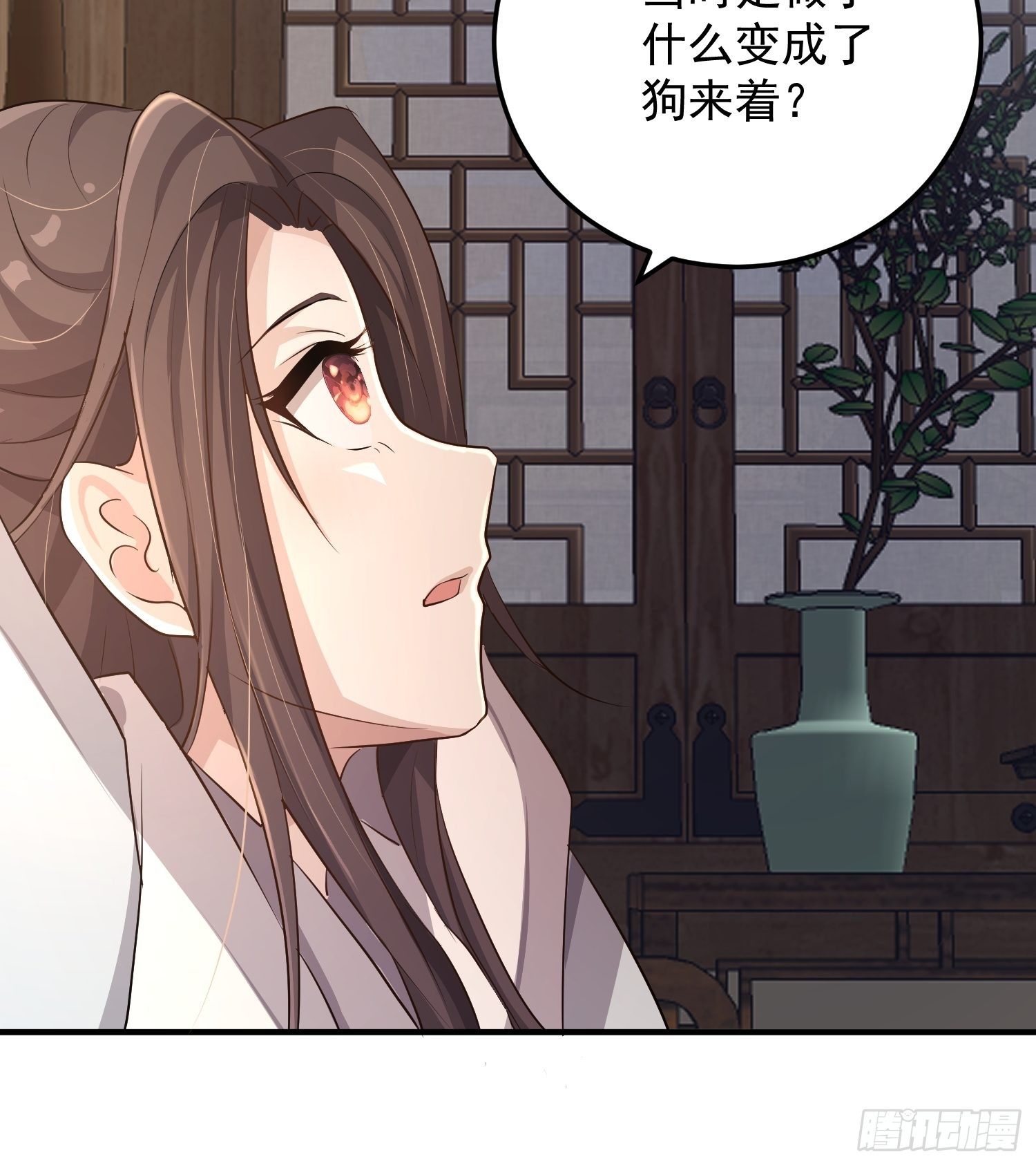 第六话-入府之夜（下）-第8话