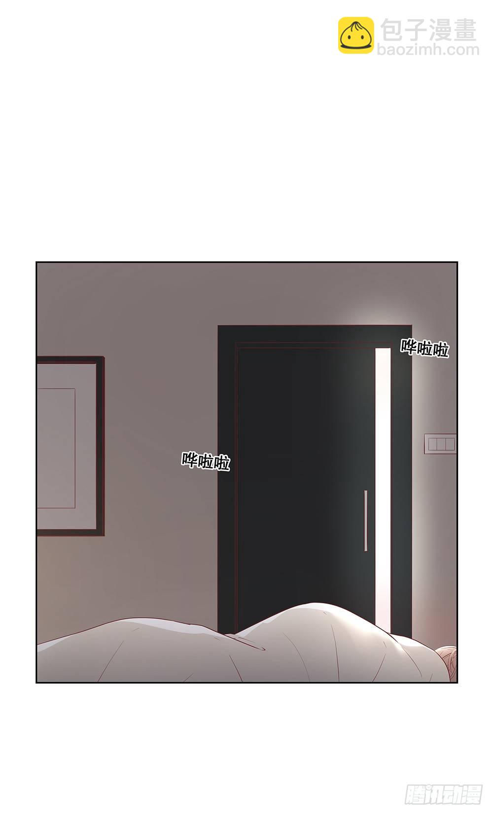 不可能(1/2)-第2话