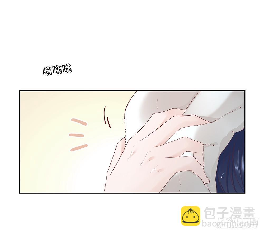 不可能(1/2)-第2话