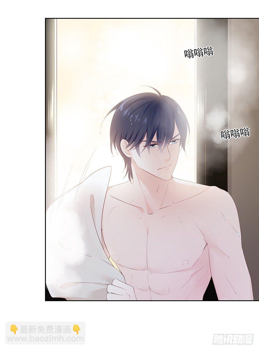 不可能(1/2)-第2话