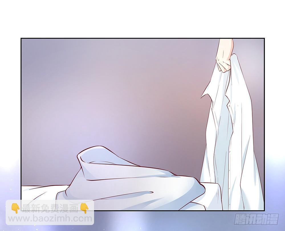 不可能(1/2)-第2话