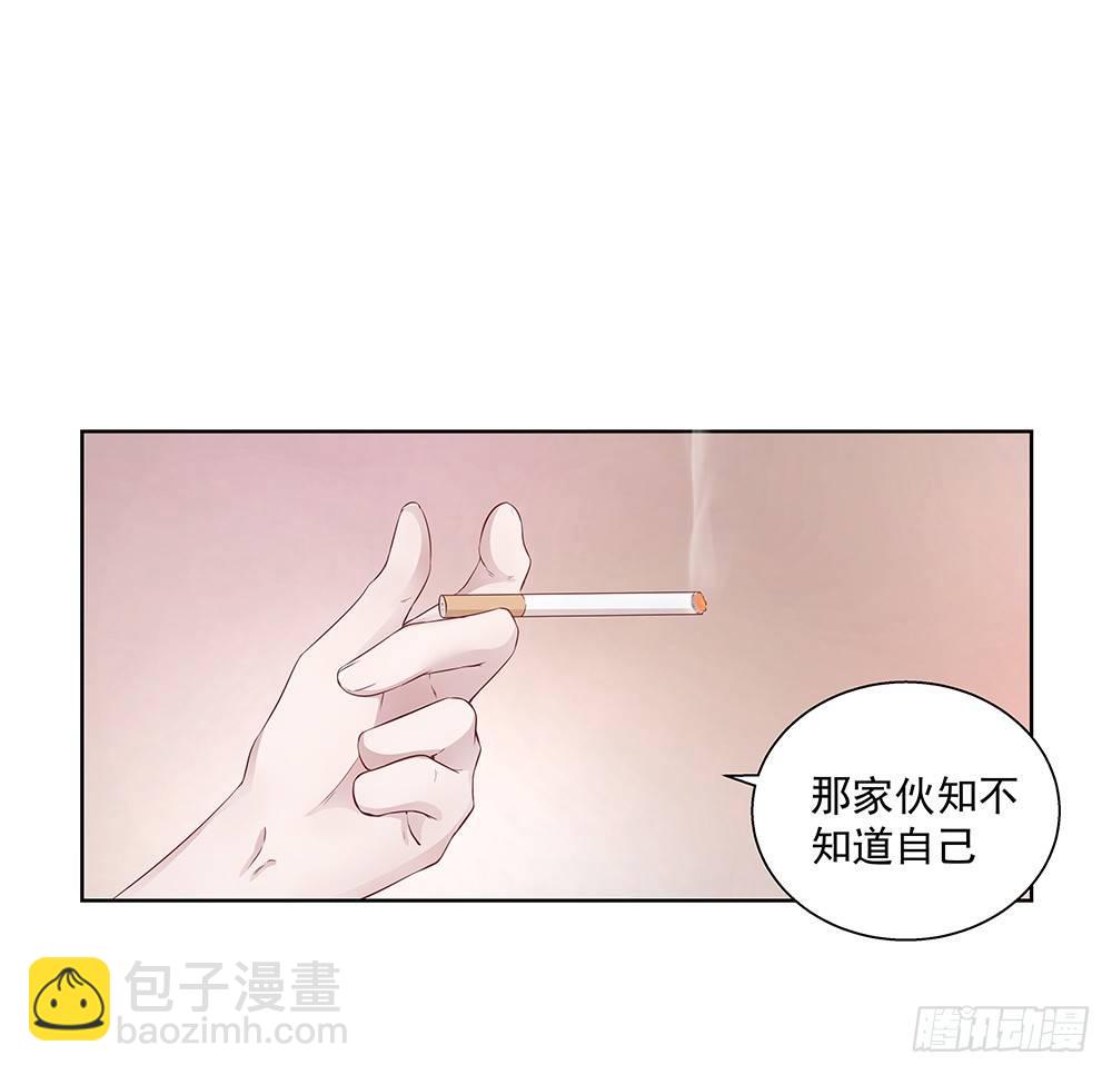 不可能(1/2)-第2话