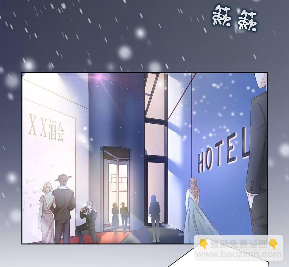 不可能(1/2)-第2话