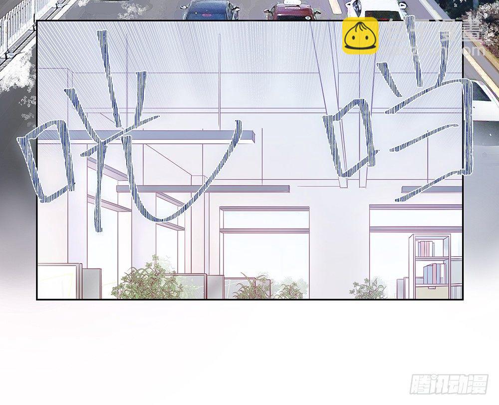 不可能(1/2)-第2话