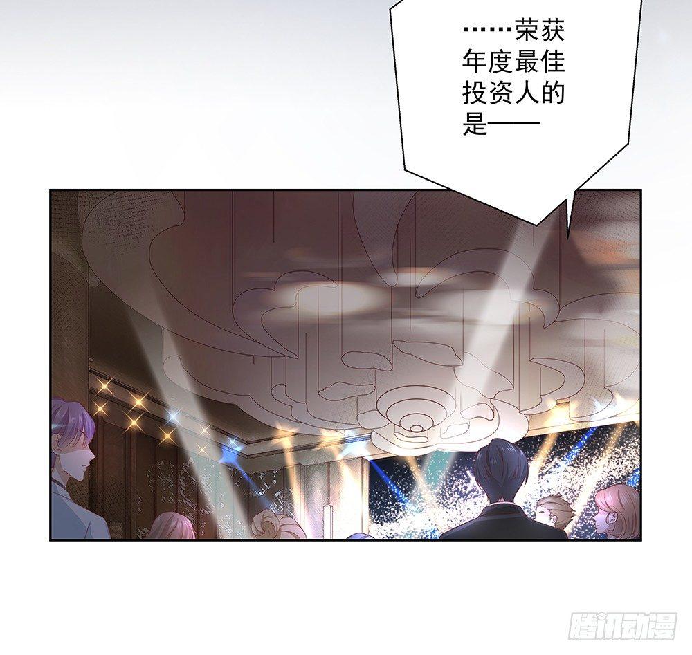 不可能(1/2)-第2话