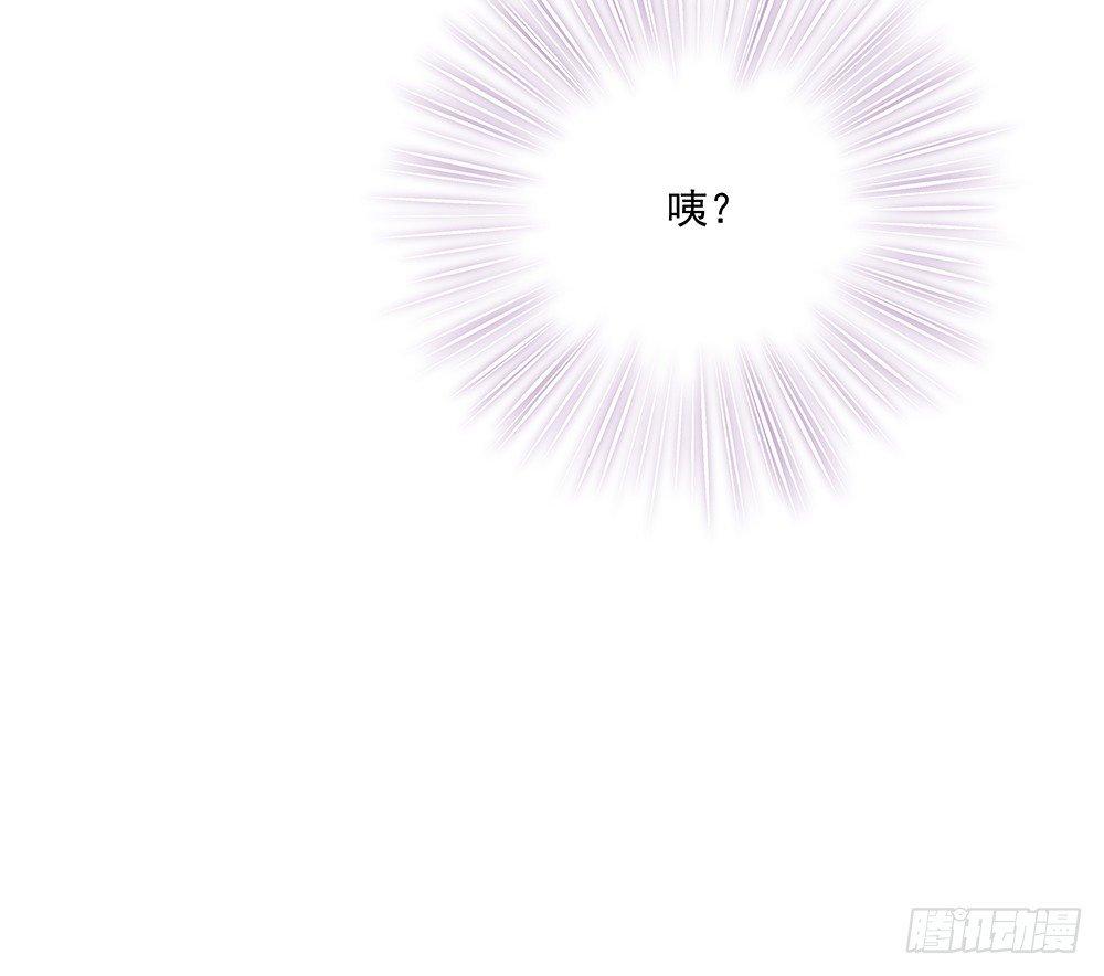 不太记得-第16话