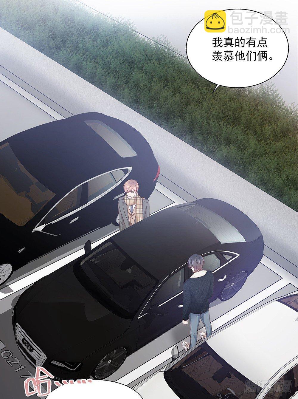 不太记得-第16话