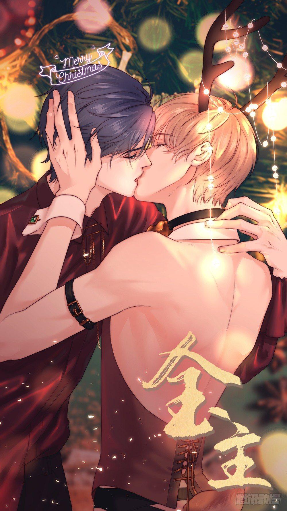 圣诞快乐-第24话