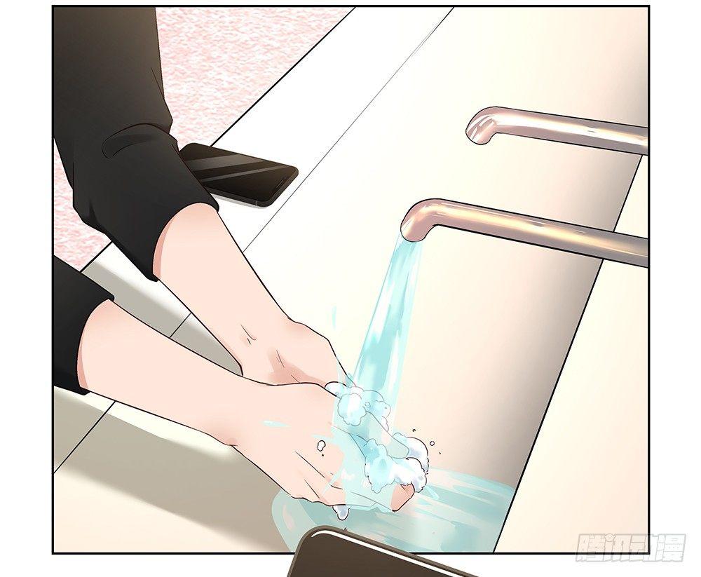 不要分神(1/2)-第26话