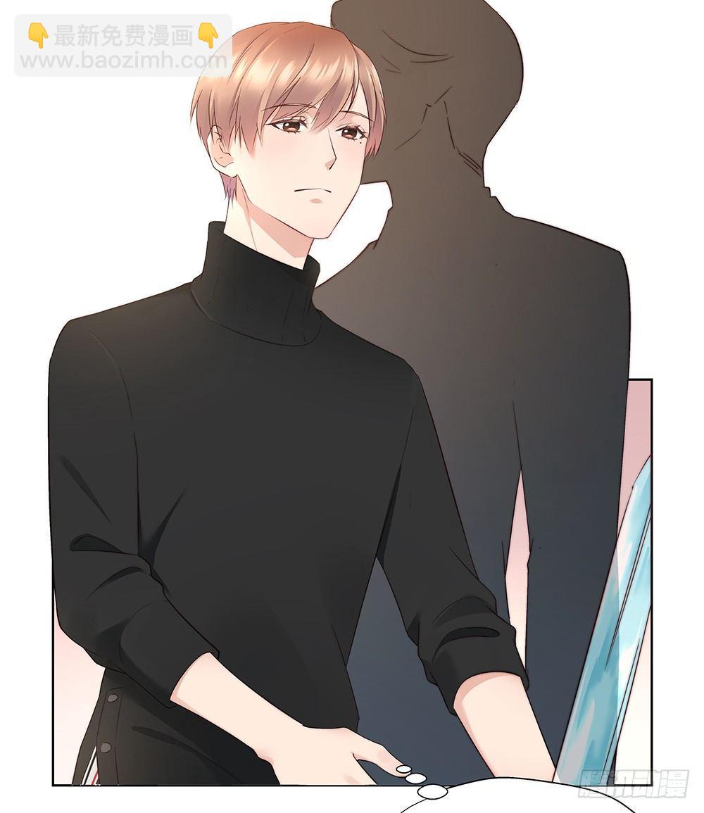 不要分神(1/2)-第26话