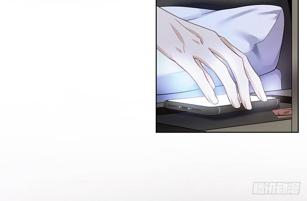 不要分神(1/2)-第26话