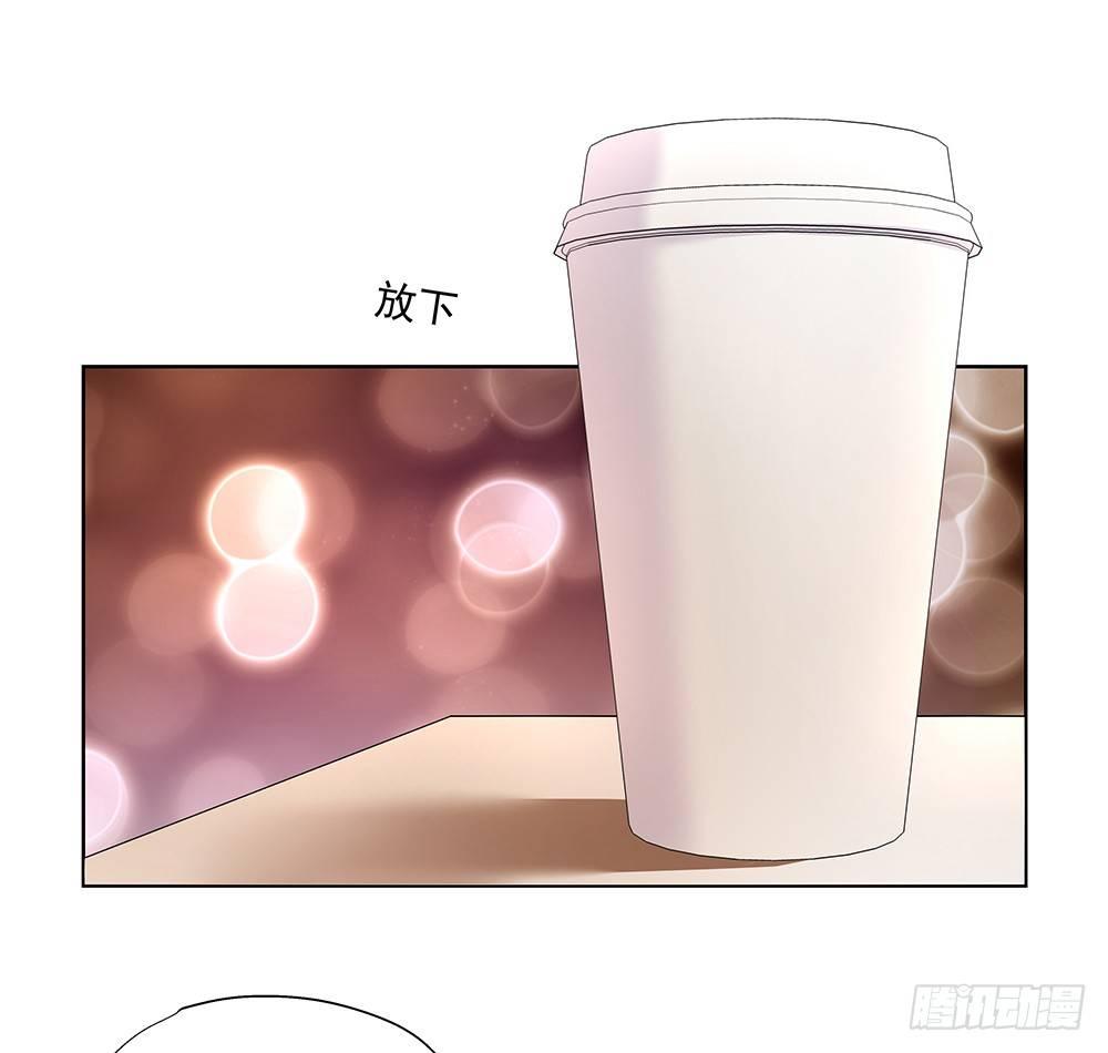 番外SAN SAN LOVE 2(1/2)-第28话