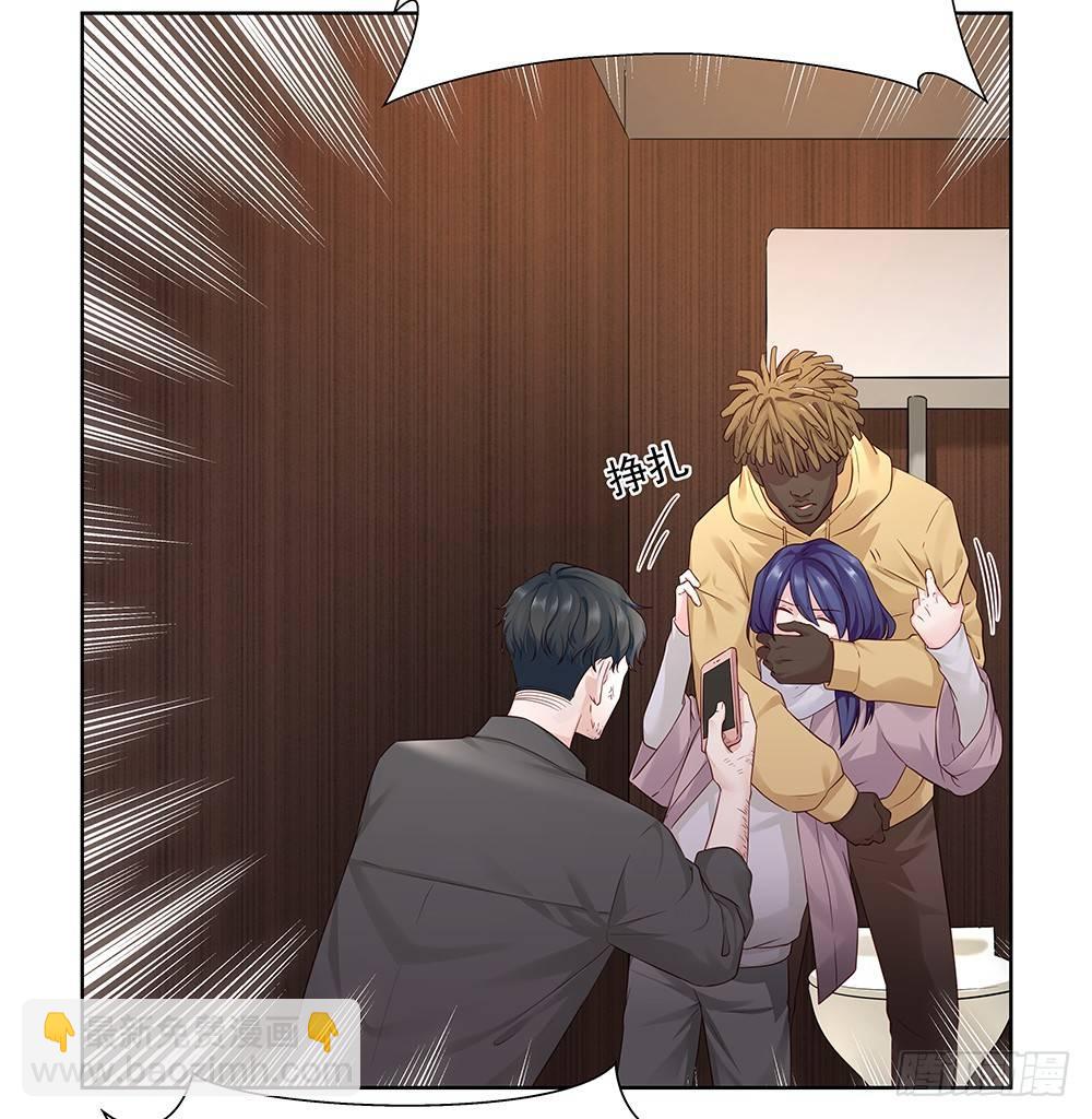 番外SAN SAN LOVE 2(1/2)-第28话