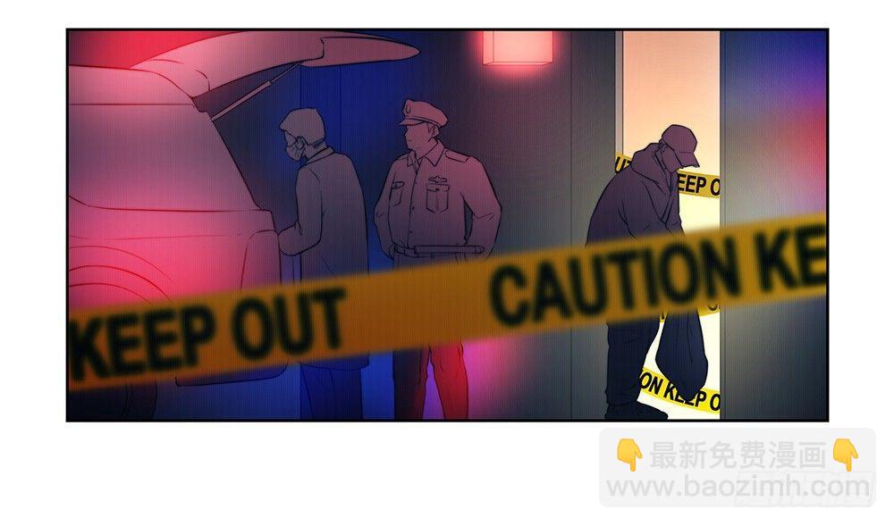 番外SAN SAN LOVE 2(1/2)-第28话