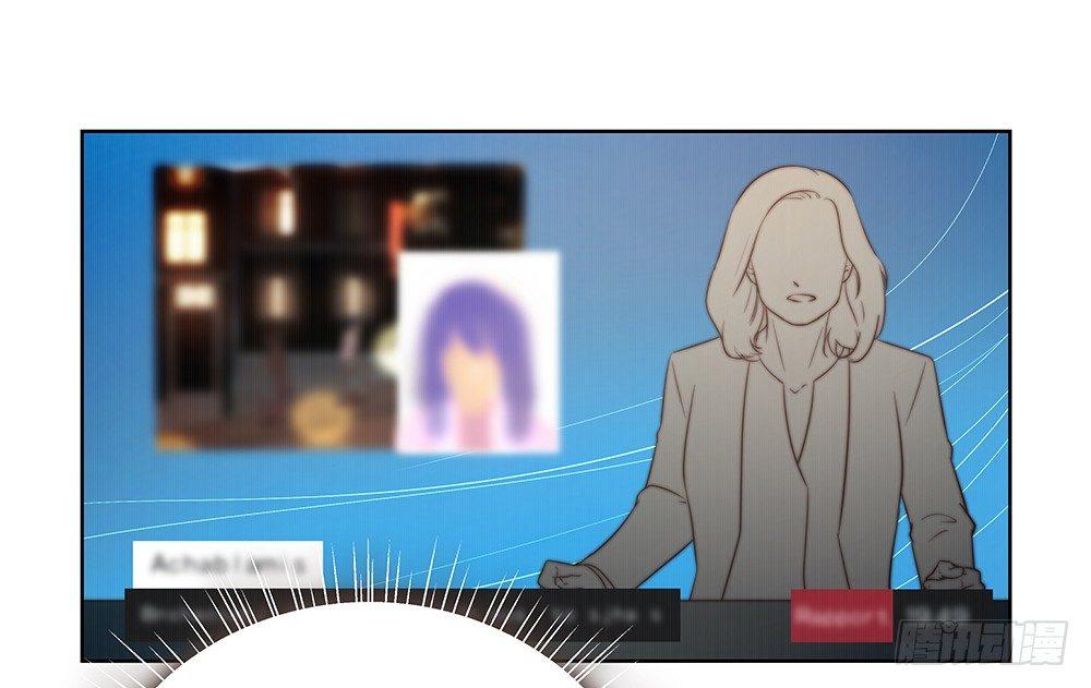 番外SAN SAN LOVE 2(1/2)-第28话