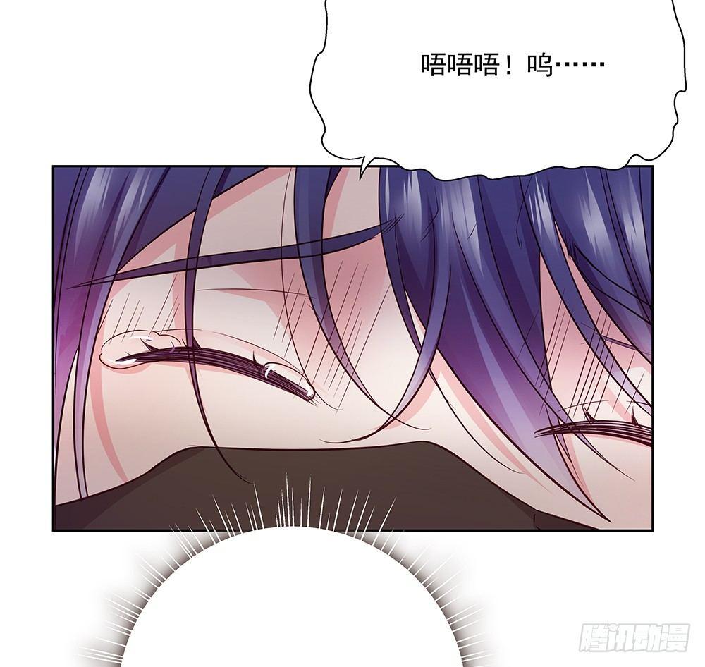 番外SAN SAN LOVE 2(1/2)-第28话