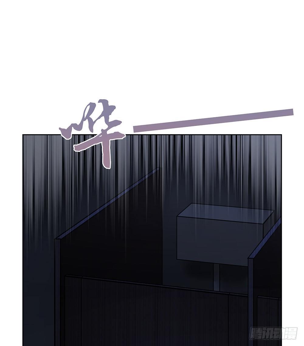 番外SAN SAN LOVE 2(1/2)-第28话