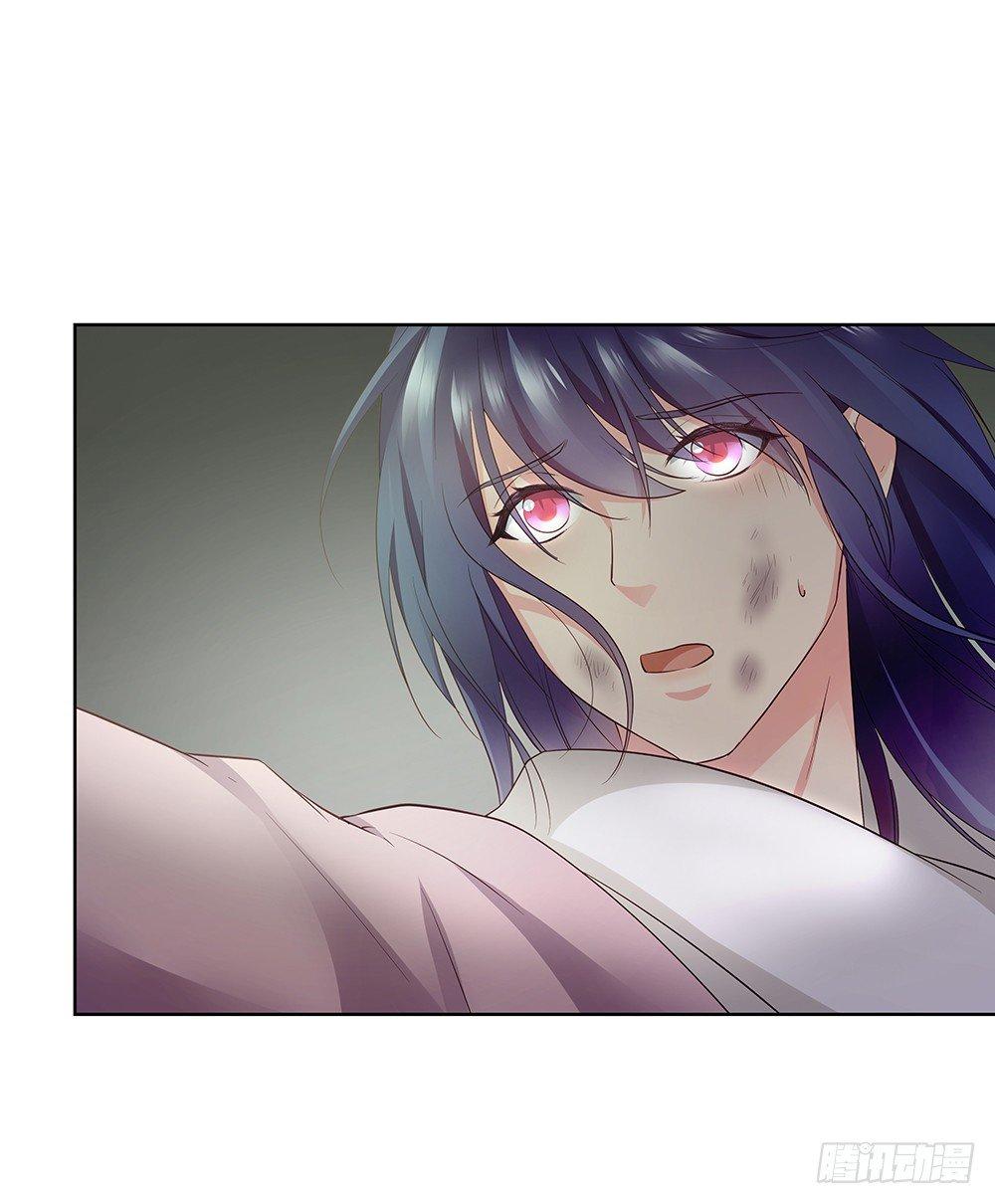 番外SAN SAN LOVE 3(1/2)-第30话