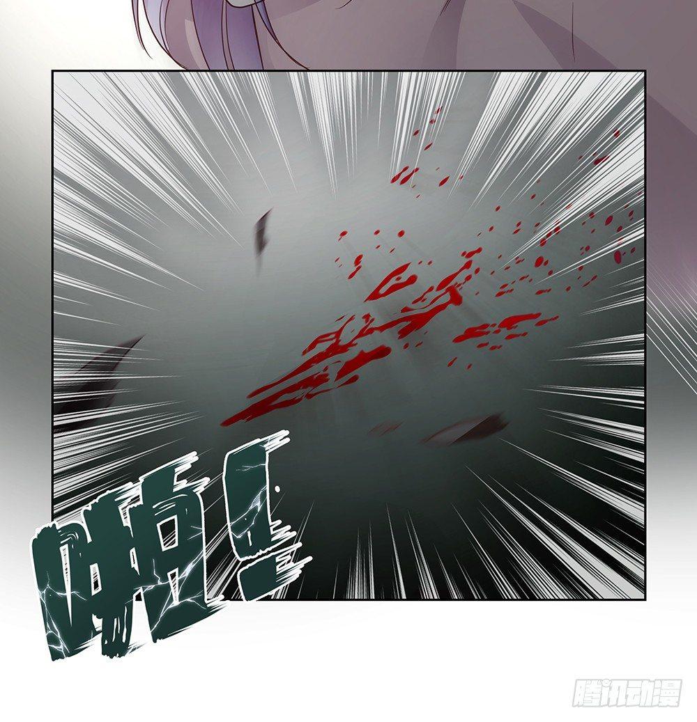 番外SAN SAN LOVE 3(1/2)-第30话