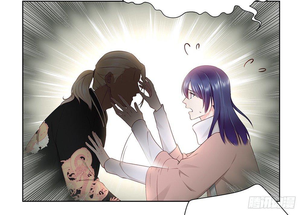 番外SAN SAN LOVE 3(1/2)-第30话