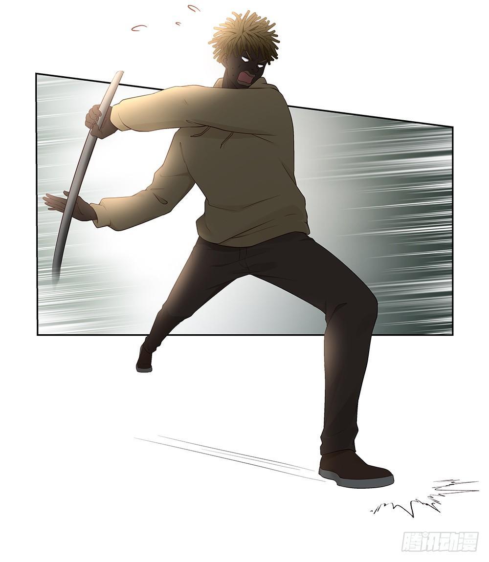 番外SAN SAN LOVE 3(1/2)-第30话