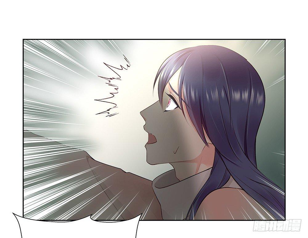 番外SAN SAN LOVE 3(1/2)-第30话