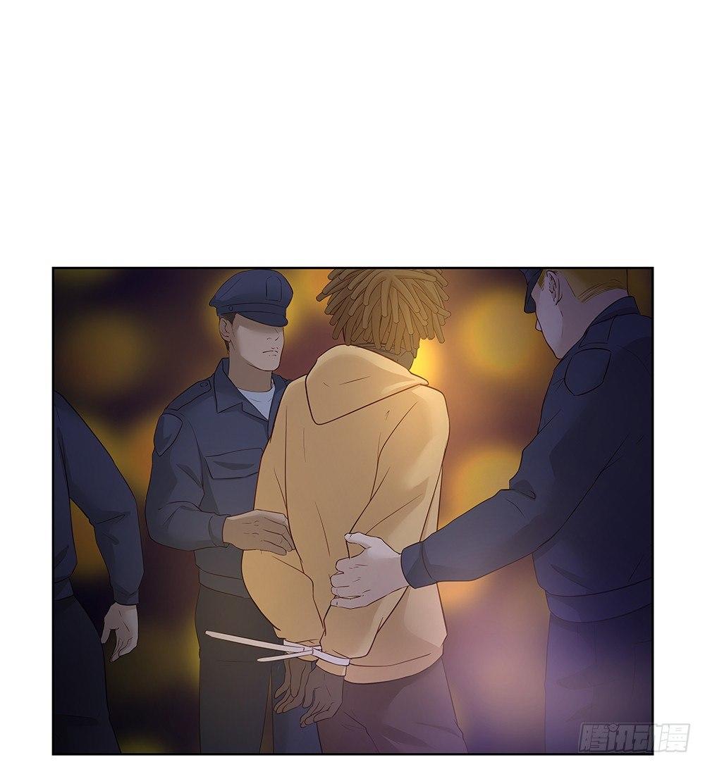 番外SAN SAN LOVE 3(1/2)-第30话