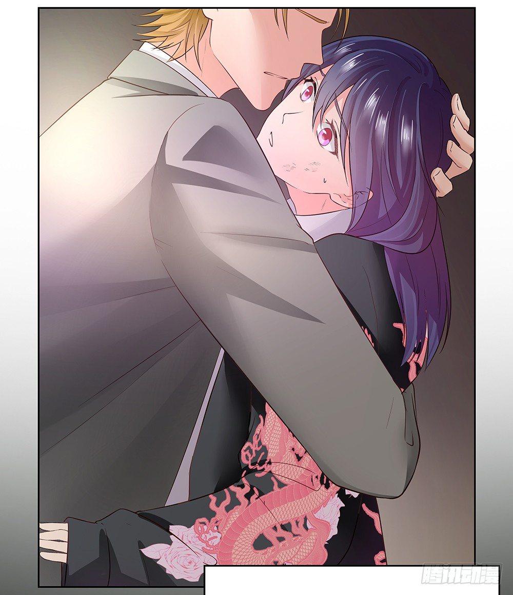 番外SAN SAN LOVE 3(1/2)-第30话