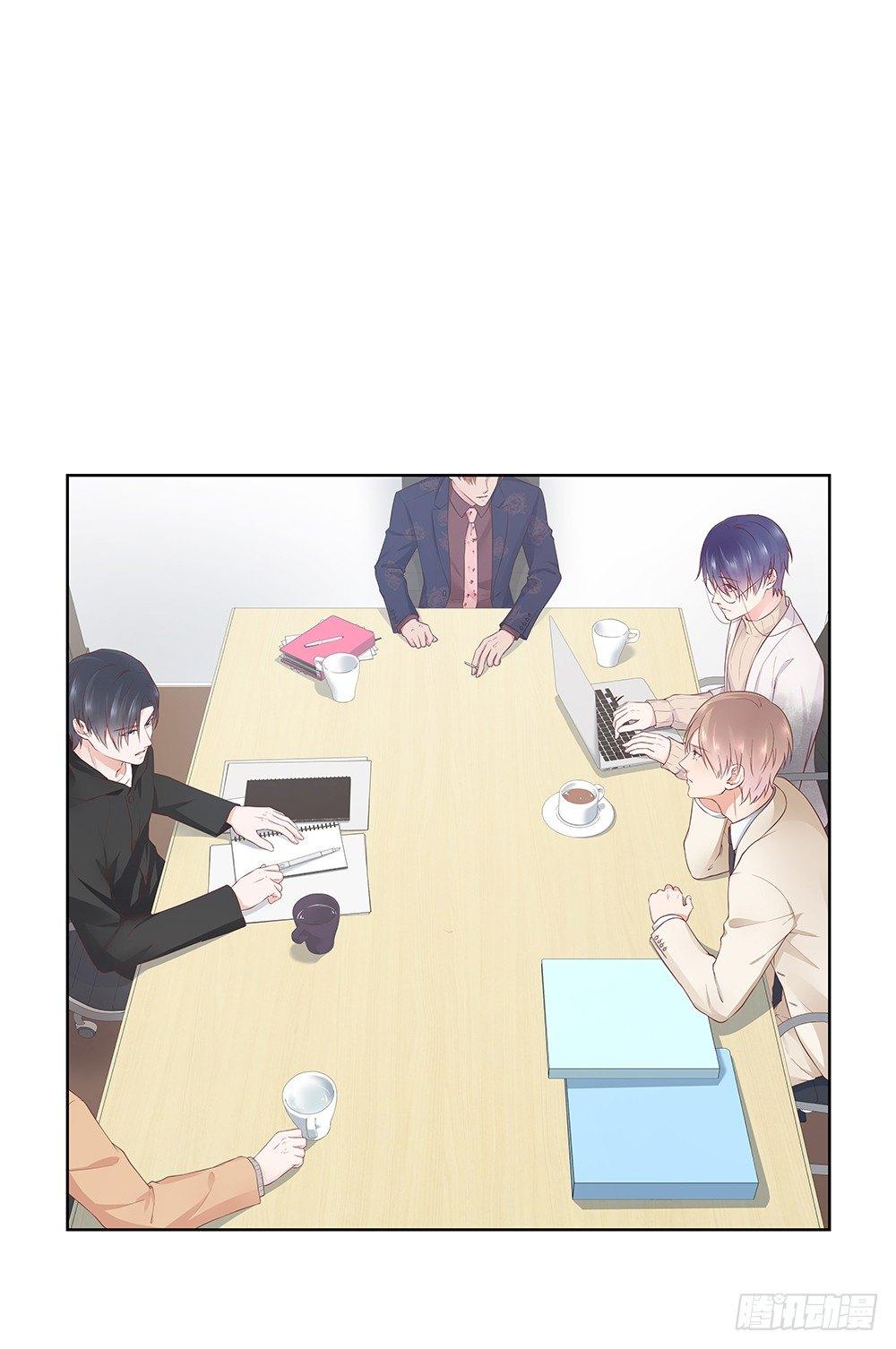 不小心？-第4话