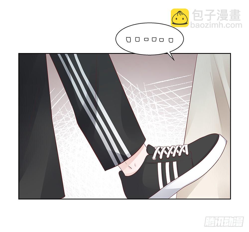 不小心？-第4话